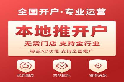 某品牌SEM广告投放案例：如何提高转化率